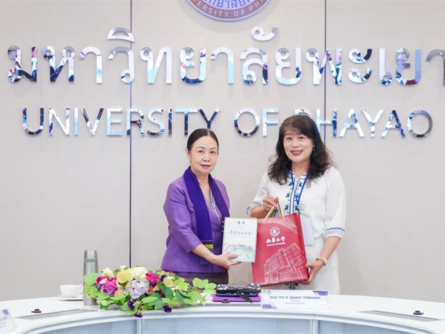 ต้อนรับ Nanhua University, Taiwan