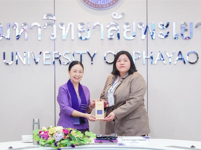 ต้อนรับ Nanhua University, Taiwan