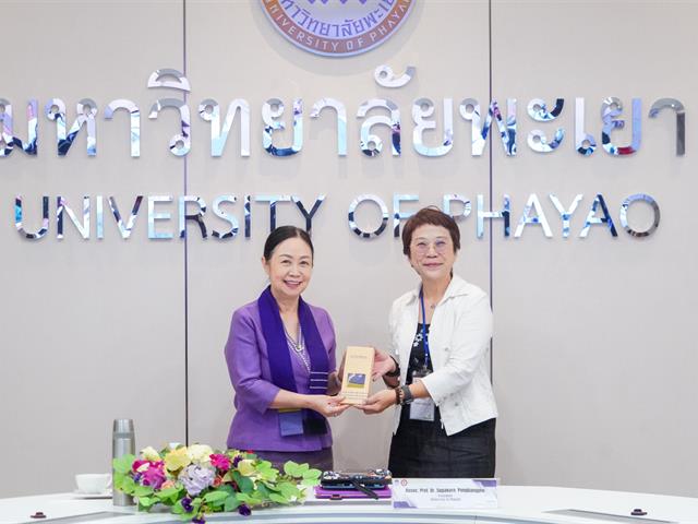 ต้อนรับ Nanhua University, Taiwan