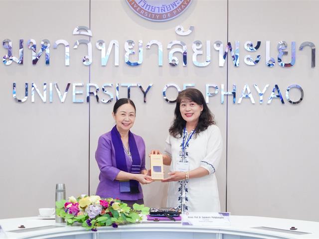 ต้อนรับ Nanhua University, Taiwan