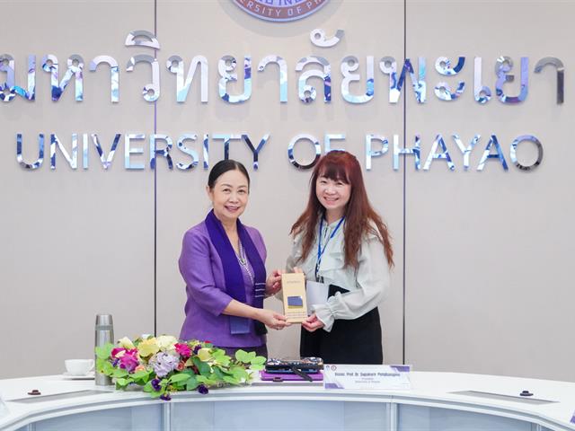 ต้อนรับ Nanhua University, Taiwan