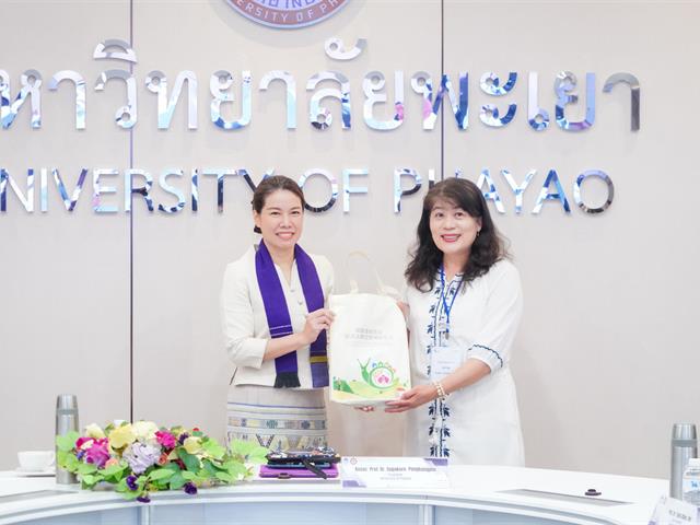 ต้อนรับ Nanhua University, Taiwan
