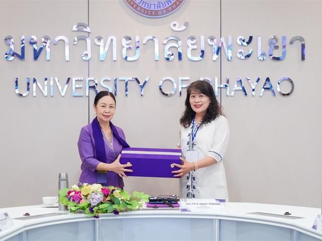 ต้อนรับ Nanhua University, Taiwan