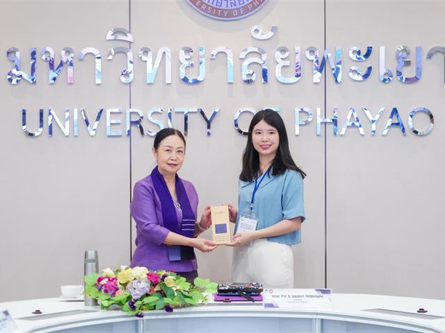 ต้อนรับ Nanhua University, Taiwan
