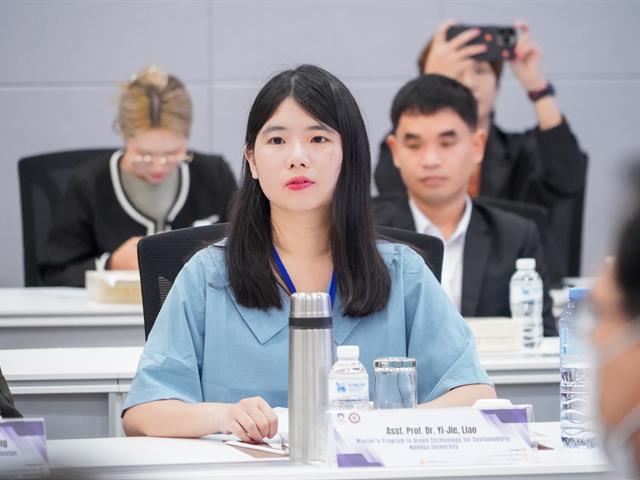 ต้อนรับ Nanhua University, Taiwan