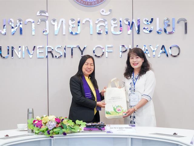 ต้อนรับ Nanhua University, Taiwan