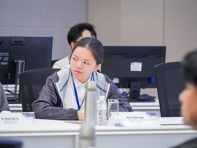 ต้อนรับ Nanhua University, Taiwan