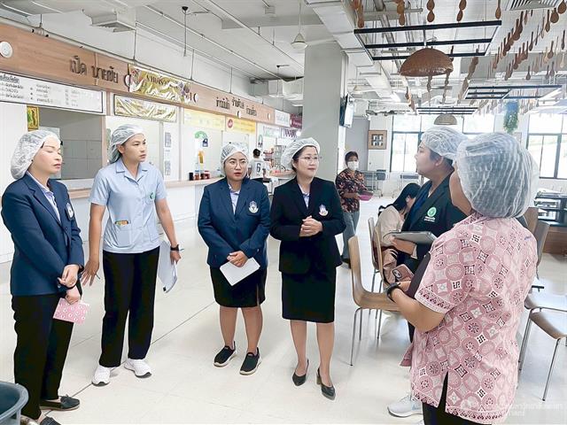 #SDG3 #SDG11 #GoodHealthAndWellBeing #SustainableCitiesandCommunities #โรงพยาบาล มหาวิทยาลัยพะเยา #ITA #WELLBEINGFORALL #เพื่อสุขภาวะที่ ดีที่สุดของทุกคน #โรงพยาบาลมหาวิทยาลัยระดับตติที่มีที่มี มาตรฐานคุณภาพแห่งล้านนาตะวันออก #HA3