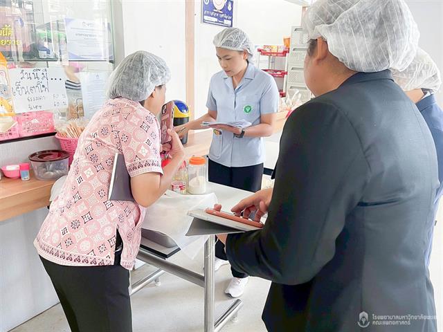 #SDG3 #SDG11 #GoodHealthAndWellBeing #SustainableCitiesandCommunities #โรงพยาบาล มหาวิทยาลัยพะเยา #ITA #WELLBEINGFORALL #เพื่อสุขภาวะที่ ดีที่สุดของทุกคน #โรงพยาบาลมหาวิทยาลัยระดับตติที่มีที่มี มาตรฐานคุณภาพแห่งล้านนาตะวันออก #HA3