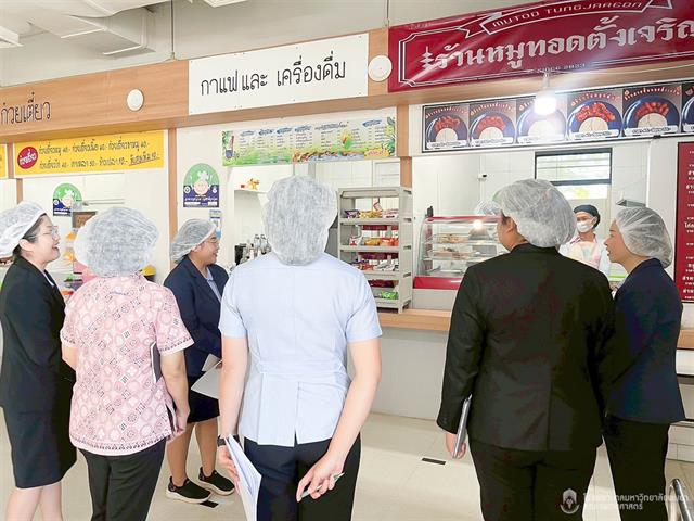 #SDG3 #SDG11 #GoodHealthAndWellBeing #SustainableCitiesandCommunities #โรงพยาบาล มหาวิทยาลัยพะเยา #ITA #WELLBEINGFORALL #เพื่อสุขภาวะที่ ดีที่สุดของทุกคน #โรงพยาบาลมหาวิทยาลัยระดับตติที่มีที่มี มาตรฐานคุณภาพแห่งล้านนาตะวันออก #HA3
