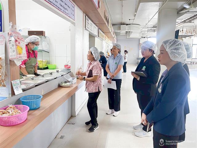 #SDG3 #SDG11 #GoodHealthAndWellBeing #SustainableCitiesandCommunities #โรงพยาบาล มหาวิทยาลัยพะเยา #ITA #WELLBEINGFORALL #เพื่อสุขภาวะที่ ดีที่สุดของทุกคน #โรงพยาบาลมหาวิทยาลัยระดับตติที่มีที่มี มาตรฐานคุณภาพแห่งล้านนาตะวันออก #HA3