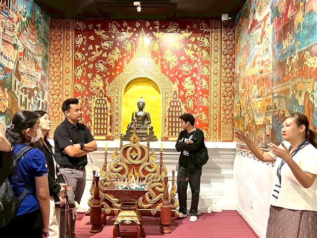 พิพิธภัณฑ์มหาวิทยาลัยพะเยา
