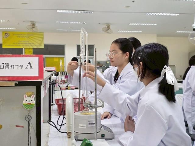 คณะวิทยาศาสตร์ มหาวิทยาลัยพะเยา