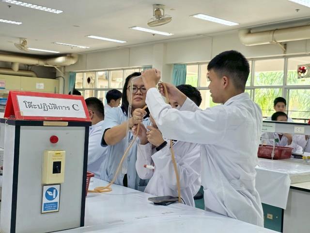 คณะวิทยาศาสตร์ มหาวิทยาลัยพะเยา
