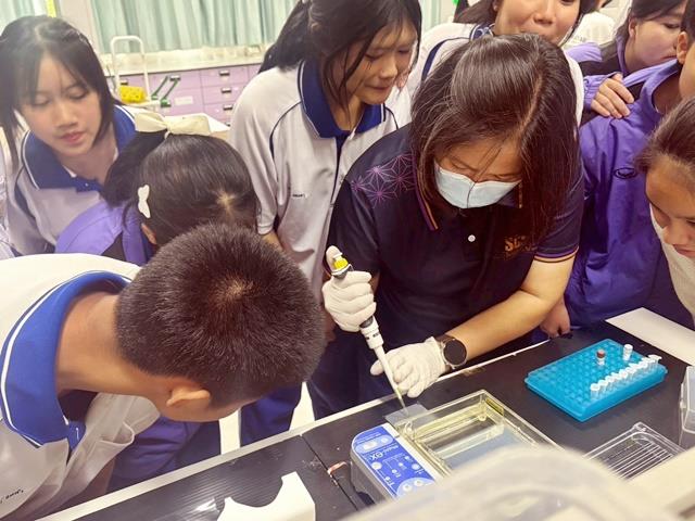 คณะวิทยาศาสตร์ มหาวิทยาลัยพะเยา