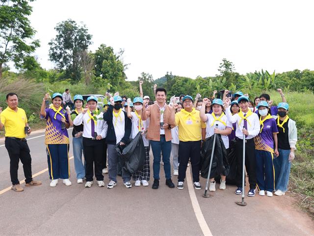 กองอาคารสถานที่ มหาวิทยาลัยพะเยา 