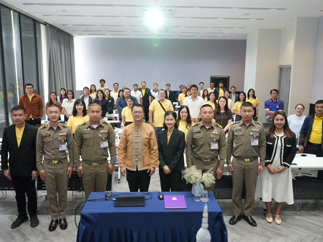 มหาวิทยาลัยพะเยา จัดกิจกรรมอบรมเชิงปฏิบัติการศาสนพิธี รัฐพิธี และพิธีต่าง ๆ ภายใต้ โครงการศาสนพิธี รัฐพิธี และพิธีต่าง ๆ ประจำปีงบประมาณ 2568