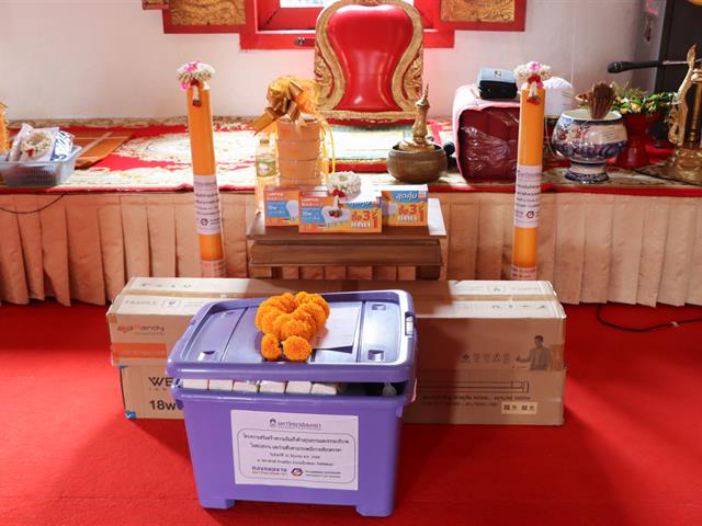 กองแผนงาน ดำเนินโครงการเสริมสร้างความเข้มแข็งด้านคุณธรรมและธรรมาภิบาลในหน่วยงาน และร่วมสืบสานประเพณีถวายเทียนพรรษา