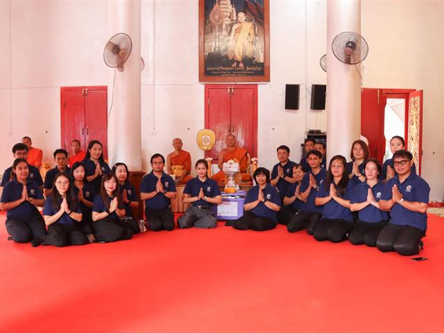 กองแผนงาน ดำเนินโครงการเสริมสร้างความเข้มแข็งด้านคุณธรรมและธรรมาภิบาลในหน่วยงาน และร่วมสืบสานประเพณีถวายเทียนพรรษา