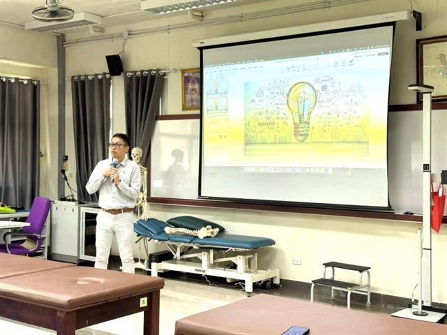 สาขาวิชากายภาพบำบัด คณะสหเวชศาสตร์ จัดโครงการ 21st Century skills for physical therapy students
