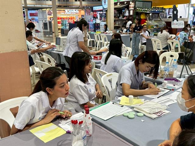 การให้บริการตรวจสุขภาพทางเทคนิคการแพทย์เนื่องในวันเทคนิคการแพทย์ไทย