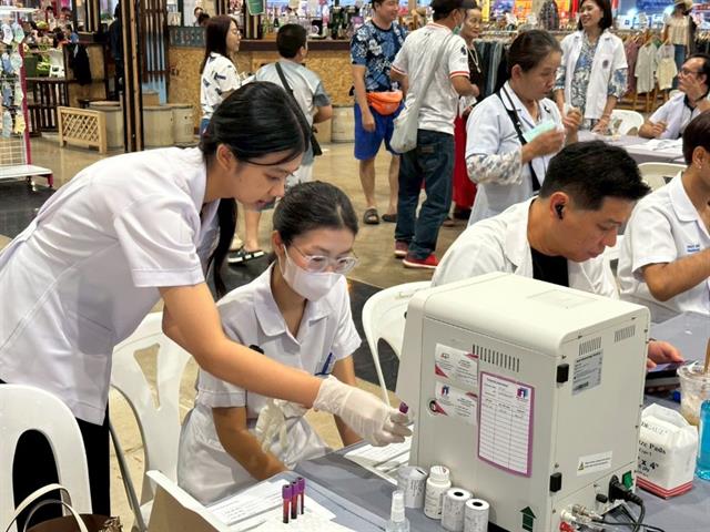 การให้บริการตรวจสุขภาพทางเทคนิคการแพทย์เนื่องในวันเทคนิคการแพทย์ไทย