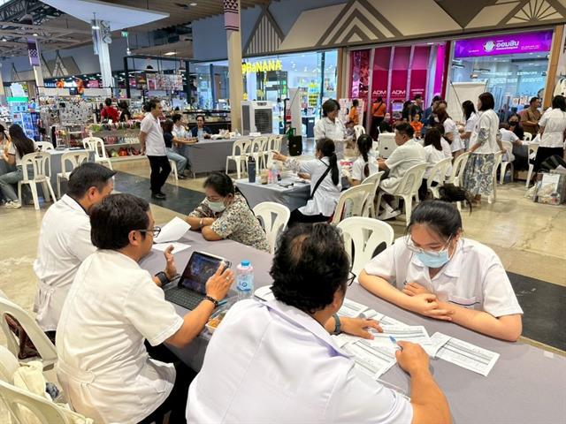 การให้บริการตรวจสุขภาพทางเทคนิคการแพทย์เนื่องในวันเทคนิคการแพทย์ไทย