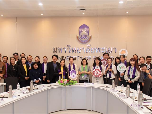 คณะศิลปศาสตร์ มหาวิทยาลัยพะเยาร่วมให้การต้อนรับ Nanhua University สาธารณรัฐจีน (ไต้หวัน)