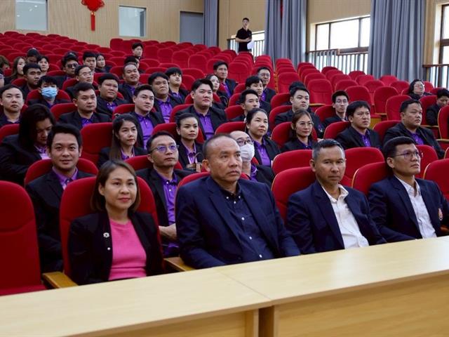 นิสิตบริหารการศึกษาวิทยาเขตเชียงรายและวิทยาลัยการศึกษา ศึกษาดูงาน ณ สาธารณรัฐประชาชนจีน