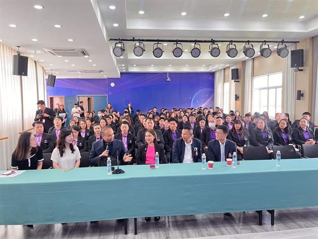 นิสิตบริหารการศึกษาวิทยาเขตเชียงรายและวิทยาลัยการศึกษา ศึกษาดูงาน ณ สาธารณรัฐประชาชนจีน
