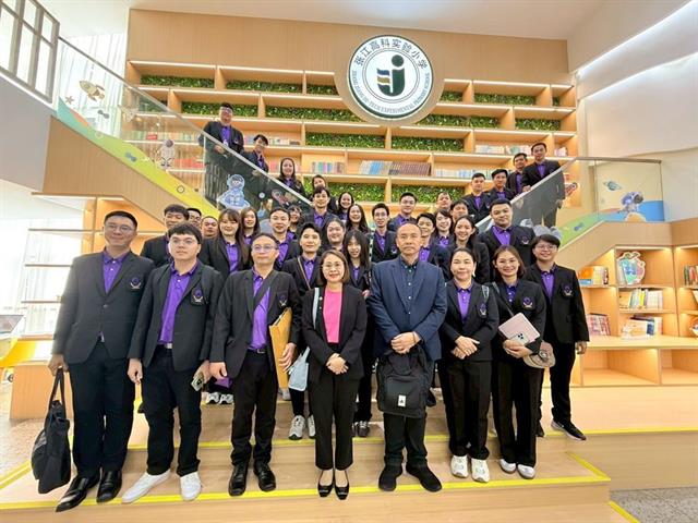 นิสิตบริหารการศึกษาวิทยาเขตเชียงรายและวิทยาลัยการศึกษา ศึกษาดูงาน ณ สาธารณรัฐประชาชนจีน