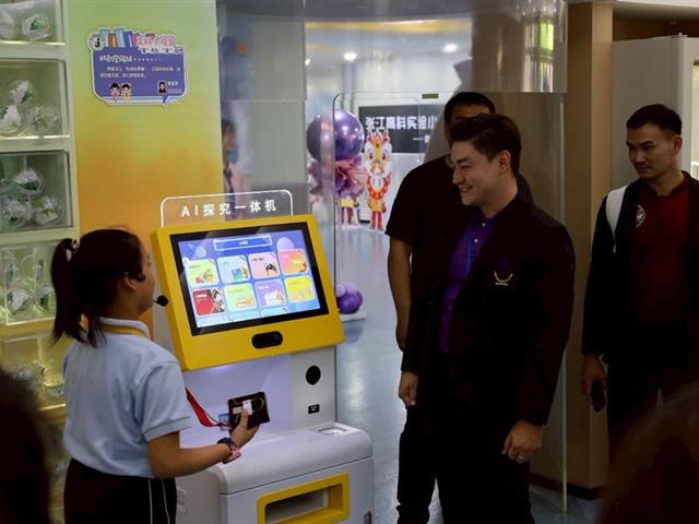 นิสิตบริหารการศึกษาวิทยาเขตเชียงรายและวิทยาลัยการศึกษา ศึกษาดูงาน ณ สาธารณรัฐประชาชนจีน