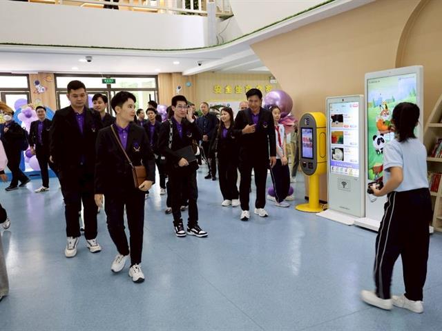 นิสิตบริหารการศึกษาวิทยาเขตเชียงรายและวิทยาลัยการศึกษา ศึกษาดูงาน ณ สาธารณรัฐประชาชนจีน