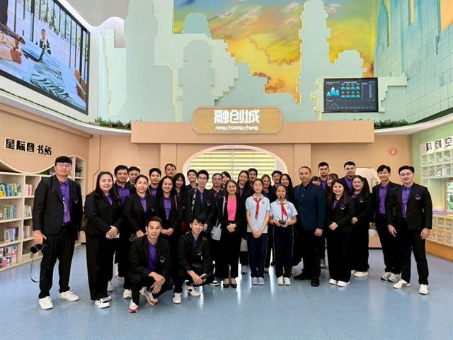 นิสิตบริหารการศึกษาวิทยาเขตเชียงรายและวิทยาลัยการศึกษา ศึกษาดูงาน ณ สาธารณรัฐประชาชนจีน