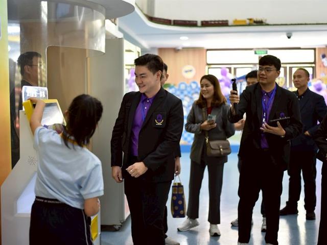 นิสิตบริหารการศึกษาวิทยาเขตเชียงรายและวิทยาลัยการศึกษา ศึกษาดูงาน ณ สาธารณรัฐประชาชนจีน