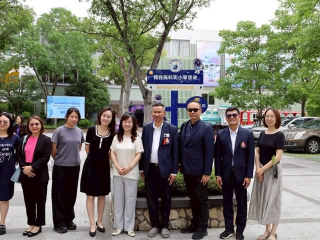 นิสิตบริหารการศึกษาวิทยาเขตเชียงรายและวิทยาลัยการศึกษา ศึกษาดูงาน ณ สาธารณรัฐประชาชนจีน