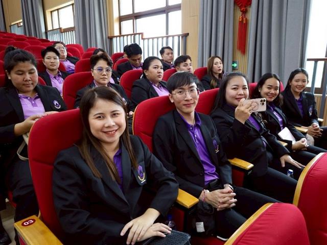 นิสิตบริหารการศึกษาวิทยาเขตเชียงรายและวิทยาลัยการศึกษา ศึกษาดูงาน ณ สาธารณรัฐประชาชนจีน