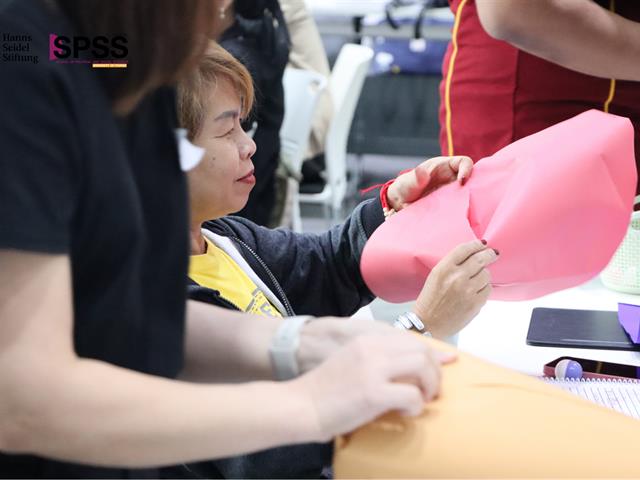 คณะรัฐศาสตร์และสังคมศาสตร์ 