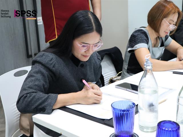 คณะรัฐศาสตร์และสังคมศาสตร์ 