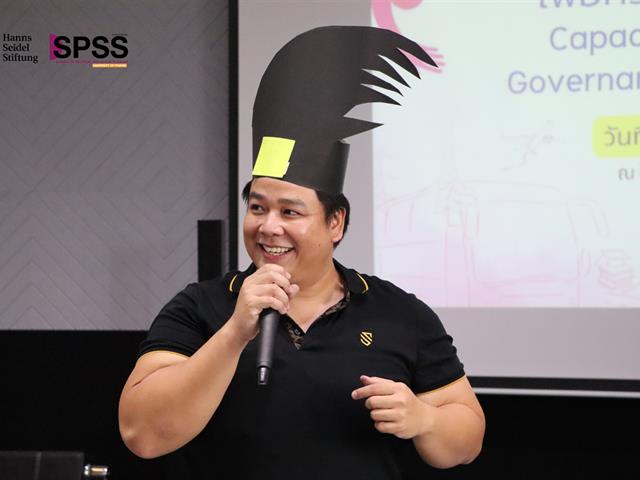 คณะรัฐศาสตร์และสังคมศาสตร์ 