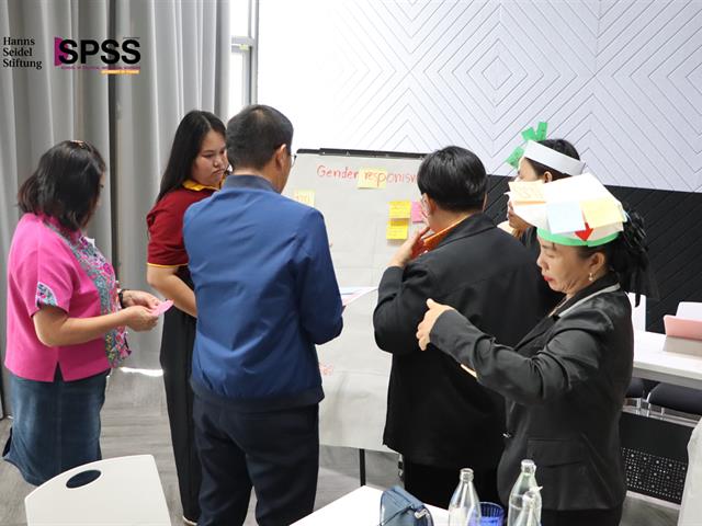 คณะรัฐศาสตร์และสังคมศาสตร์ 