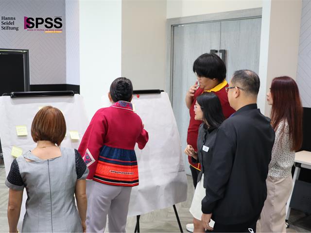 คณะรัฐศาสตร์และสังคมศาสตร์ 