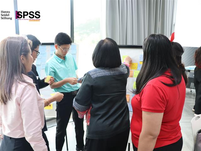 คณะรัฐศาสตร์และสังคมศาสตร์ 
