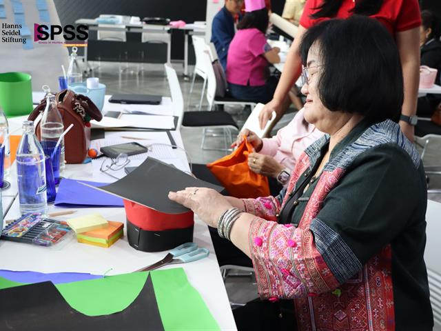 คณะรัฐศาสตร์และสังคมศาสตร์ 