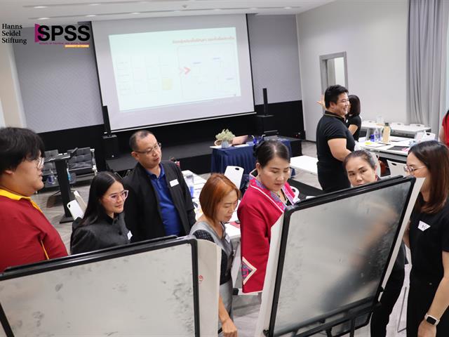 คณะรัฐศาสตร์และสังคมศาสตร์ 
