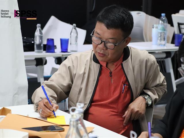 คณะรัฐศาสตร์และสังคมศาสตร์ 