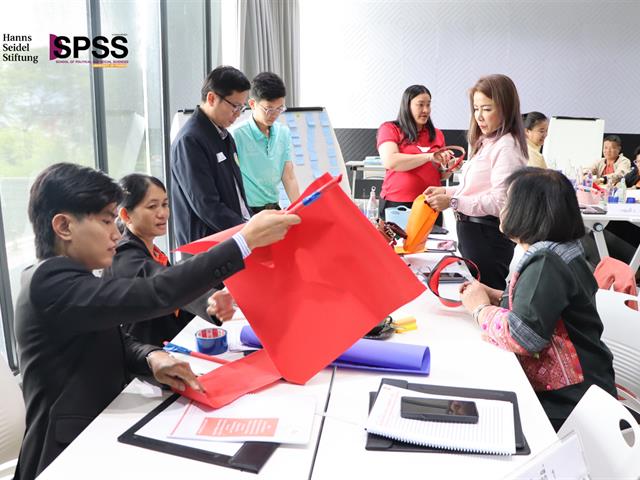 คณะรัฐศาสตร์และสังคมศาสตร์ 