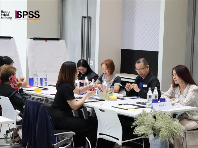 คณะรัฐศาสตร์และสังคมศาสตร์ 