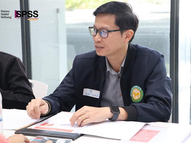 คณะรัฐศาสตร์และสังคมศาสตร์ 