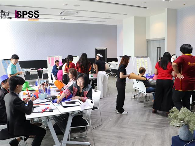 คณะรัฐศาสตร์และสังคมศาสตร์ 